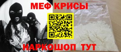 MDMA Гудермес