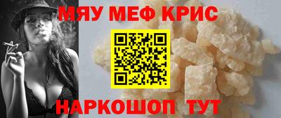 индика Гулькевичи