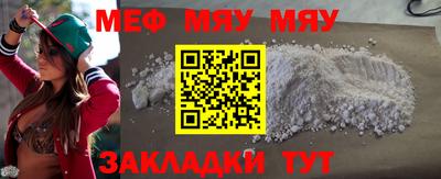 индика Гулькевичи
