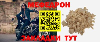 MDMA Гудермес