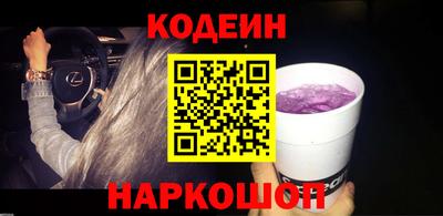 MDMA Гудермес