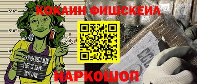 индика Гулькевичи