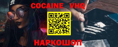 индика Гулькевичи