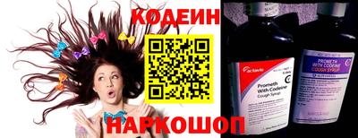 МДПВ Гуково