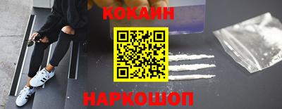 МДПВ Гуково