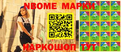 МДПВ Гуково