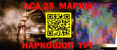МДПВ Гуково