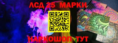MDMA Гудермес