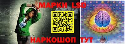 МДПВ Гуково