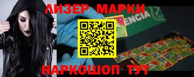 MDMA Гудермес