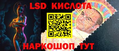 MDMA Гудермес