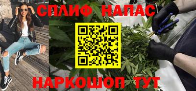MDMA Гудермес