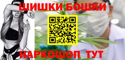 индика Гулькевичи