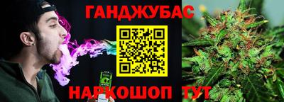 прущий лед Дмитров