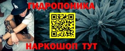 МДПВ Гуково