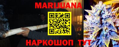 индика Гулькевичи