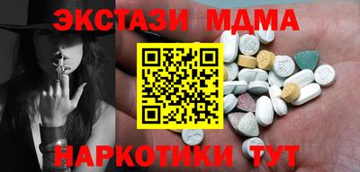 индика Гулькевичи