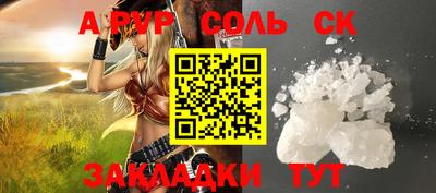 MDMA Гудермес