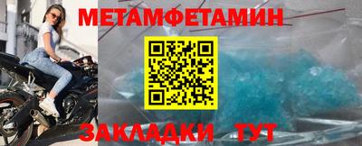 индика Гулькевичи