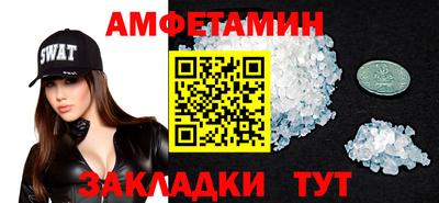 тгк Долгопрудный