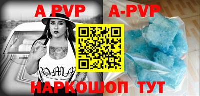 индика Гулькевичи