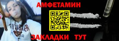 индика Гулькевичи