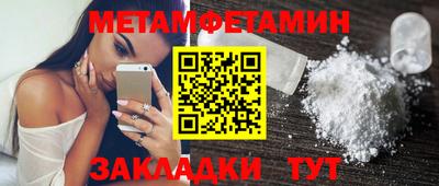 MDMA Гудермес