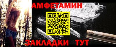 MDMA Гудермес