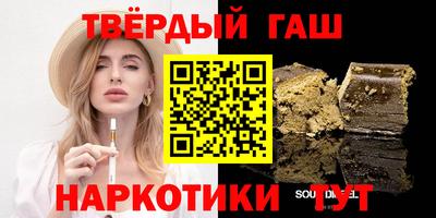 альфа пвп Добрянка