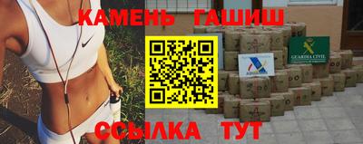 МДПВ Гуково