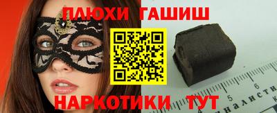 MDMA Гудермес