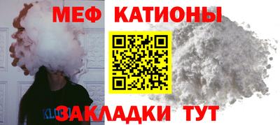 МДПВ Гуково