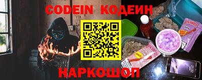 тгк Долгопрудный