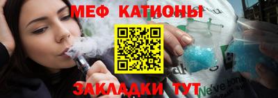 прущий лед Дмитров